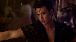 Από πού μας ήρθες Austin Butler;