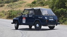 Το Πολεμικό Ναυτικό πήρε μέρος στην ανάβαση Ριτσώνας