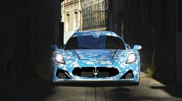H Maserati MC20 Cielo ήρθε από τον ουρανό