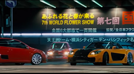 Τα supercars της Ιαπωνίας είναι ακριβώς όπως τα φαντάζεσαι