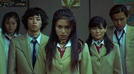 Πριν το Squid Game, υπήρξε το Battle Royale