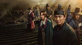 Τα κρυφά διαμάντια του Netflix