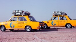 Μία εξωφρενική αποστολή για το Fiat 124