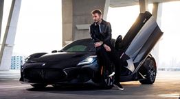 Η Maserati MC20 του David Beckham είναι από τα ομορφότερα supercars που έχουμε δει