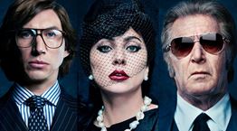 Καθηλωτικό trailer και αφίσα για το πολυαναμενόμενο House of Gucci