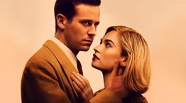 O Alfred Hitchcock στοιχειώνει τη Rebecca του Netflix