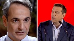 Στον &#39;αέρα&#39; το debate των πολιτικών αρχηγών