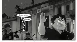 71 χρόνια 'O Μικρός Ήρως'