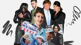 Θυμάται κανείς πόσο &#39;καμένο&#39; ήταν το 2004;