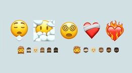 Τα νέα emojis για το 2021