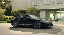 Μία συλλεκτική 911 για τα 50α γενέθλια της Porsche Design