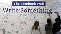 Πότε, πώς και γιατί μπορεί να αλλάξει όνομα το Facebook