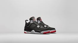 Η ημέρα που ο Michael Jordan λάτρεψε ένα ζευγάρι sneakers