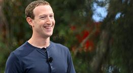 Randi Zuckerberg, η άγνωστη αδερφή του Mr Facebook