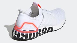 O David Beckham σχεδιάζει τα νέα adidas Ultraboost