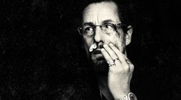 O Adam Sandler από το Α ως το Ω