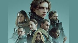 Όλα όσα θα δούμε φέτος στις Νύχτες Πρεμιέρας