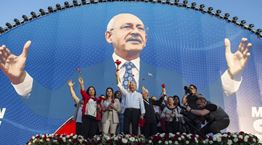 Η αντιπολίτευση του Erdogan ενισχύει τον εθνικισμό στην Τουρκία