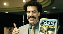 Ο τίτλος του Borat 2 είναι ολόκληρη πρόταση