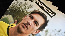 Το ερασιτεχνικό ποδόσφαιρο πρωταγωνιστεί στις σελίδες του ΦΟΥΤΜΠΟΛ