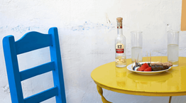 Τα pairings του ούζου