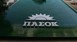 Σε θέση μάχης Νίκος Ανδρουλάκης και Χάρης Δούκας