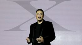 Σε άλλα νέα, η Tesla ετοιμάζει ανθρωποειδές ρομπότ