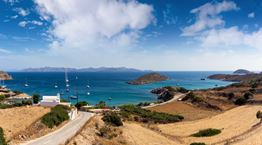 Σε άλλα νέα, ο δήμαρχος των Λειψών ραπάρει για να προσελκύσει τουρίστες στο νησί