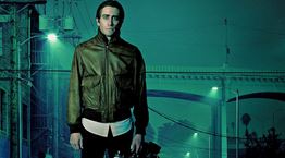 7 κορυφαία θρίλερ στο Ertflix