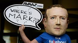 Το Facebook κάνει 300.000 λάθη καθημερινά