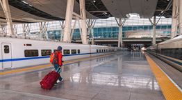 Κίνα: Κατασκεύασαν σιδηροδρομικό σταθμό μέσα σε 9 ώρες