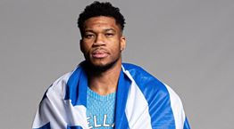 Ο Γιάννης Αντετοκούνμπο είναι απλώς &#39;ένα παιδί από τα Σεπόλια&#39;