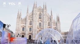 H Winter Wonderland φωτίζει το Μιλάνο για τους Χειμερινούς Ολυμπιακούς Αγώνες