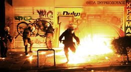 13 χρόνια από τη δολοφονία του Αλέξη Γρηγορόπουλου