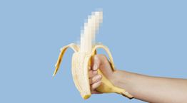 Και δηλαδή, πόσα ακριβώς εκατοστά είναι ένα μικρό πέος;