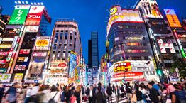 Τόκιο, αγάπη μου