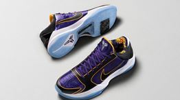 Protro: Η συλλογή της Nike για τον Kobe Bryant
