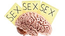 Όταν το σεξ γίνεται εθισμός