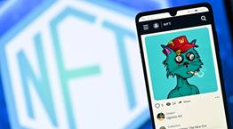 Tα NFTs σαν παγίδα