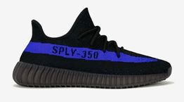 Τα ιδιαίτερα Yeezy του 2022