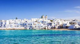 Από πού πήραν τα ονόματά τους τα ελληνικά νησιά