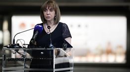 Πώς προέκυψε θέμα με την Κατερίνα Σακελλαροπούλου στη Νέα Δημοκρατία