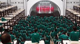 Γιατί αξίζει να δεις Το Παιχνίδι του Καλαμαριού στο Netflix