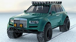 Η άγρια πλευρά του Rolls-Royce Cullinan