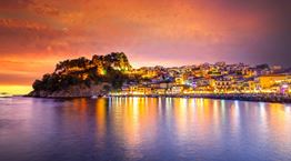 Το ελληνικό Ποζιτάνο βρίσκεται στην Ήπειρο