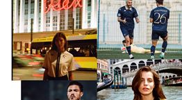 Όταν η μόδα παίζει μπάλα