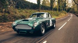 Μία από τις ομορφότερες vintage Aston Martin ψάχνει νέο γκαράζ