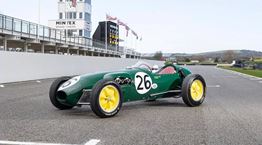 Τώρα μπορείς αν θέλεις, να αγοράσεις την πρώτη Lotus Formula 1