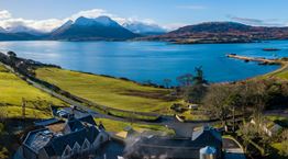 Το ίσως ομορφότερο αποστακτήριο της Σκωτίας