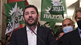 Τι σημαίνει η νίκη Ανδρουλάκη στις εκλογές του ΠΑΣΟΚ